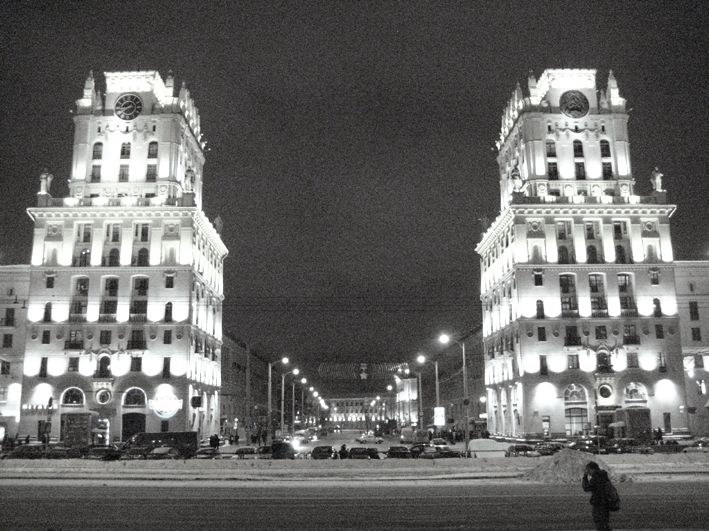 Minsk